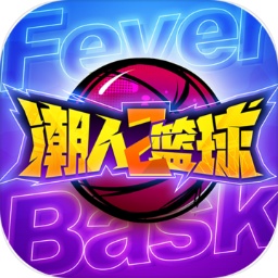 港澳宝典官网下载