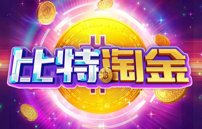 Bsports必一体育官网