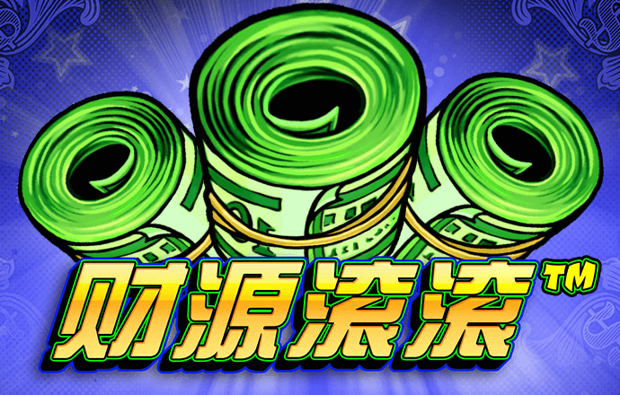 JDB捕鱼官方正版