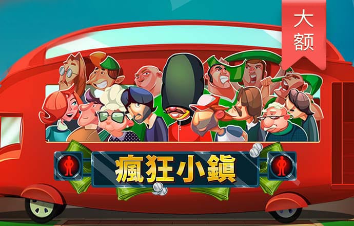 8188cc威尼斯