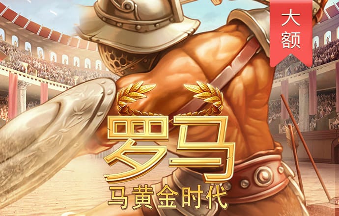 欧宝app下载
