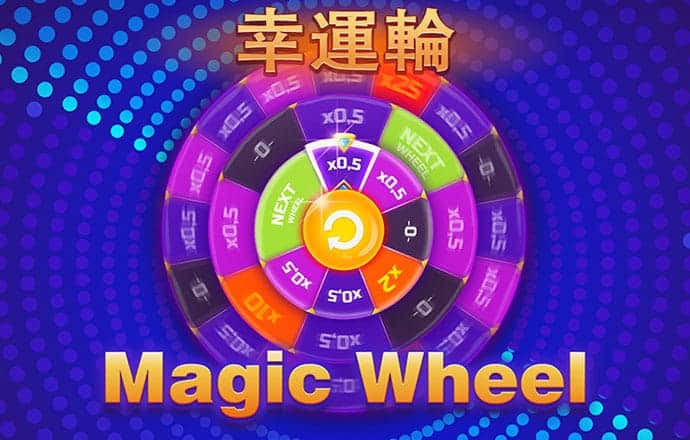 百姓彩票下载中心官网
