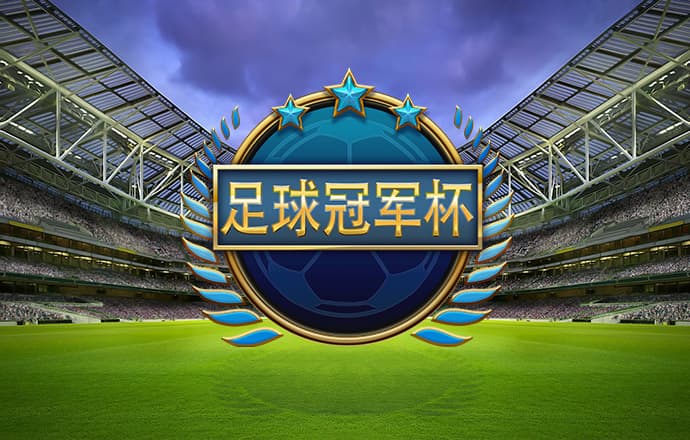 大众娱乐Welcome登陆