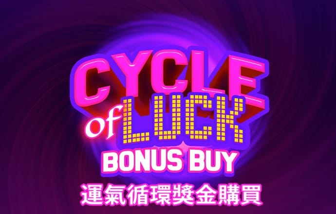 英亚体育登录平台